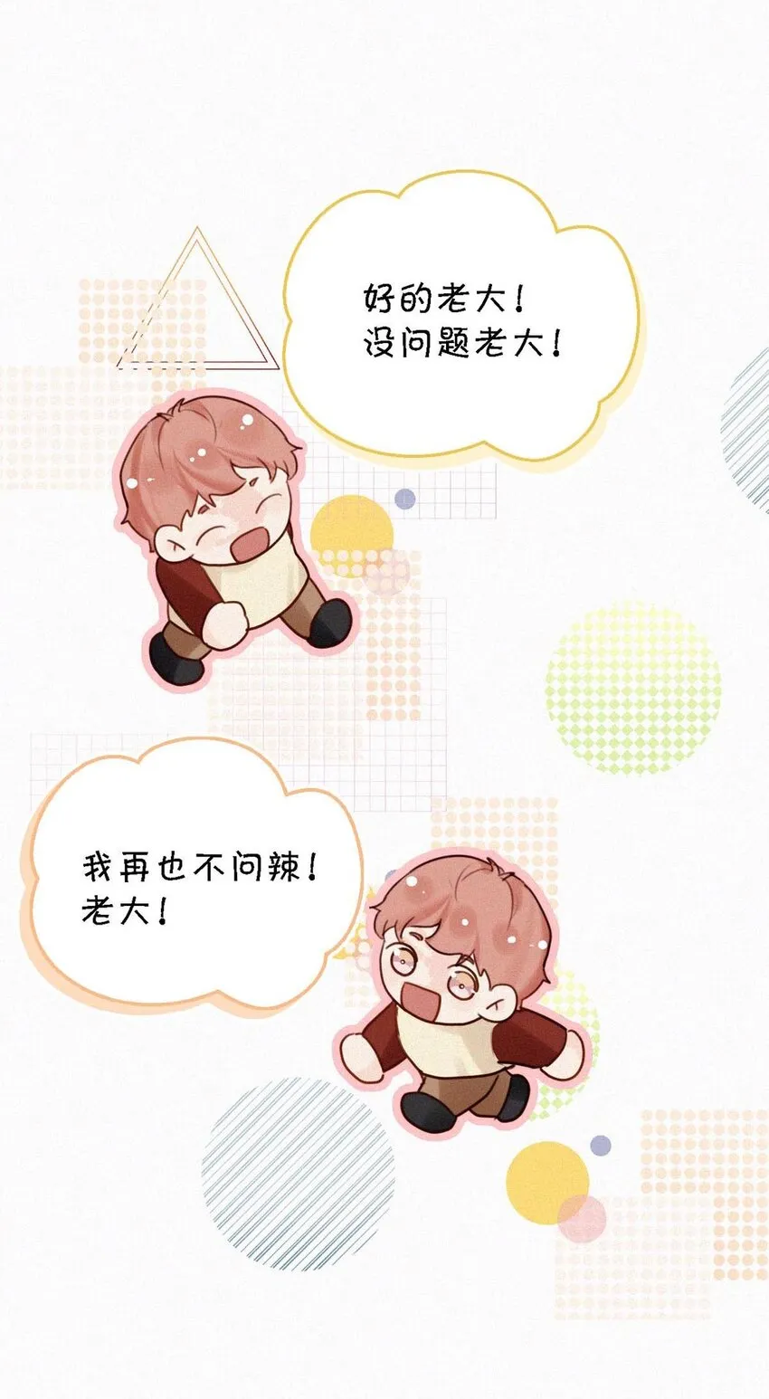 024 别动。 第26页