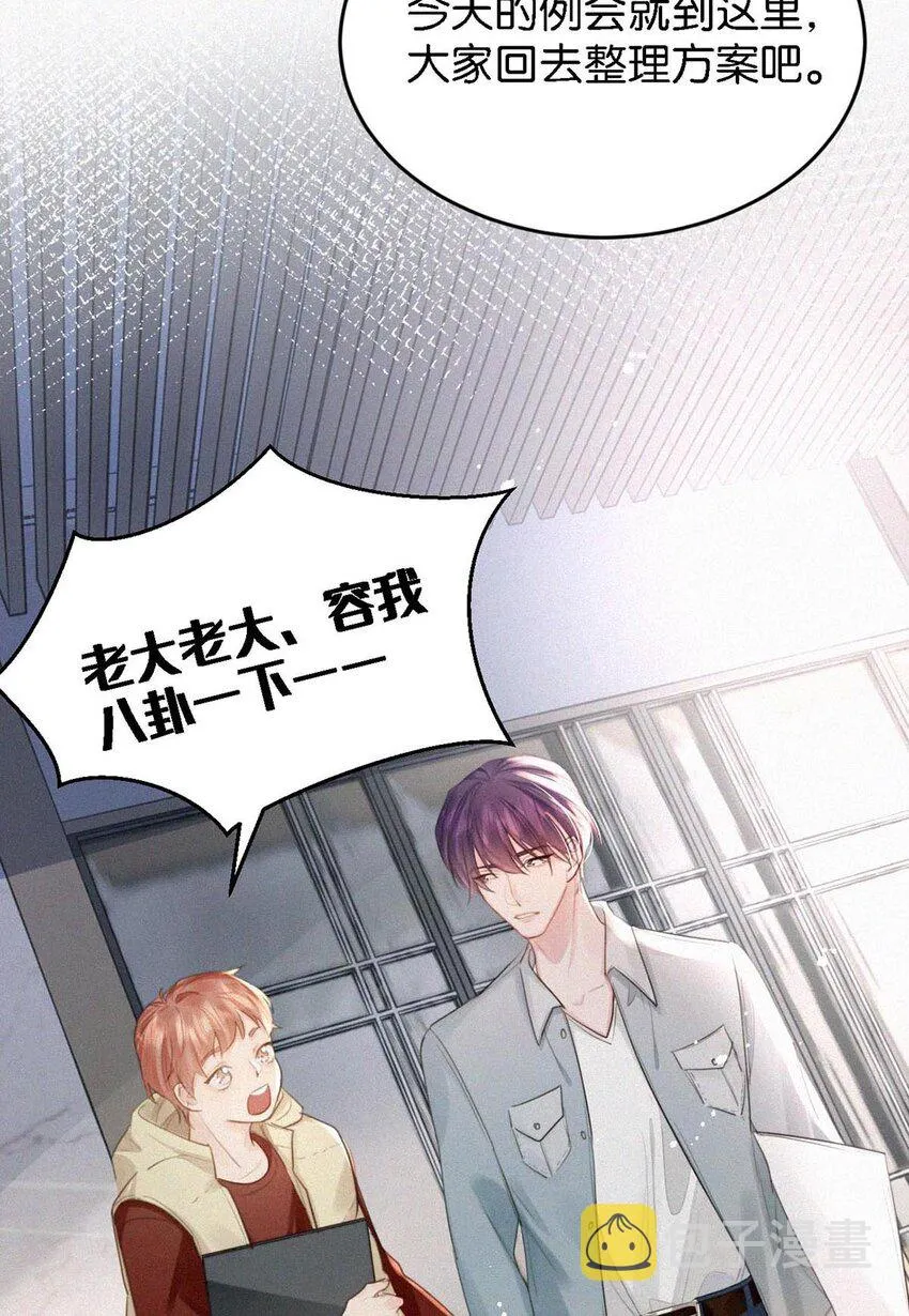 024 别动。 第23页