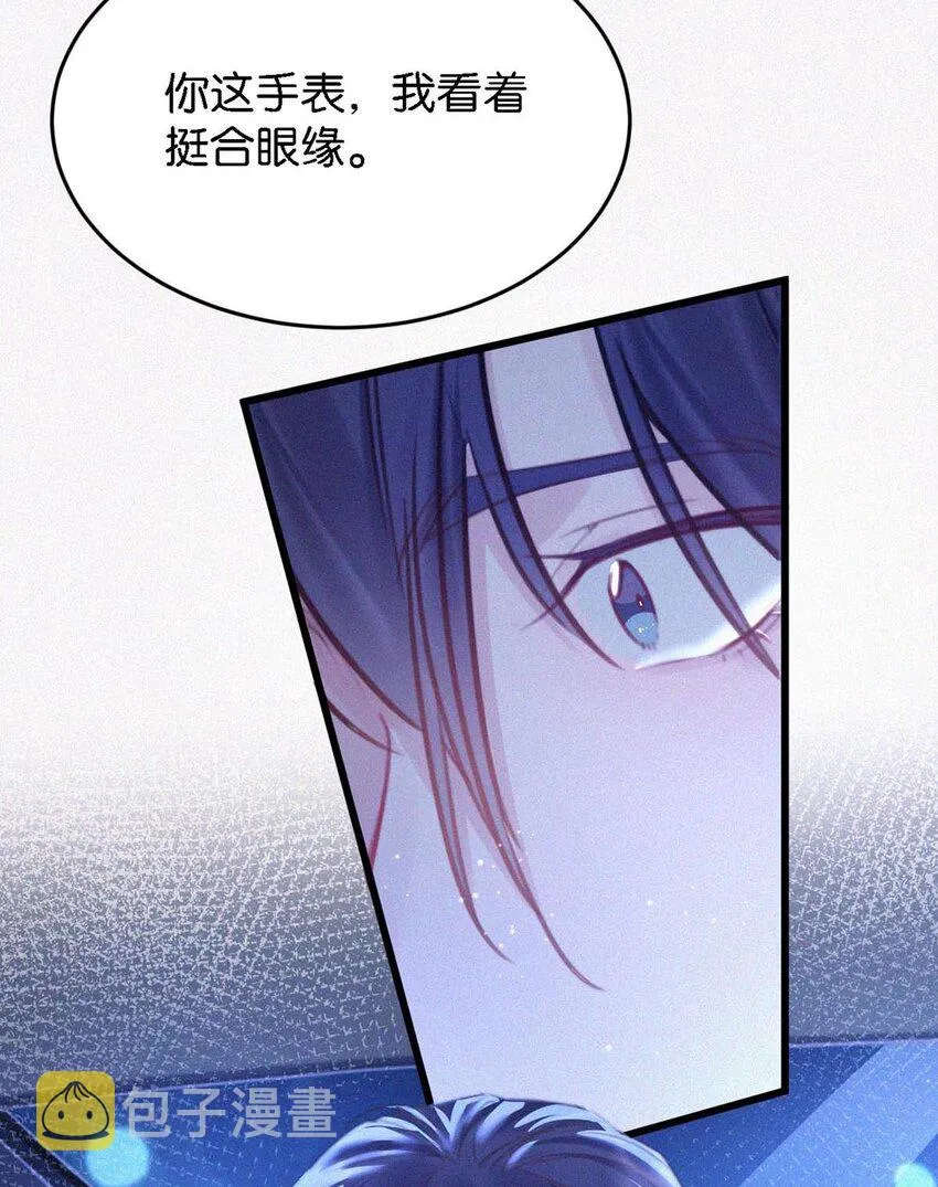 024 别动。 第17页