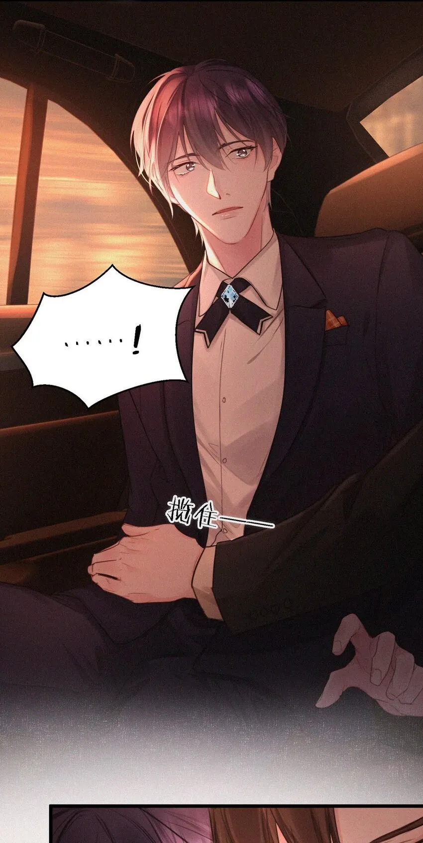 024 别动。 第34页