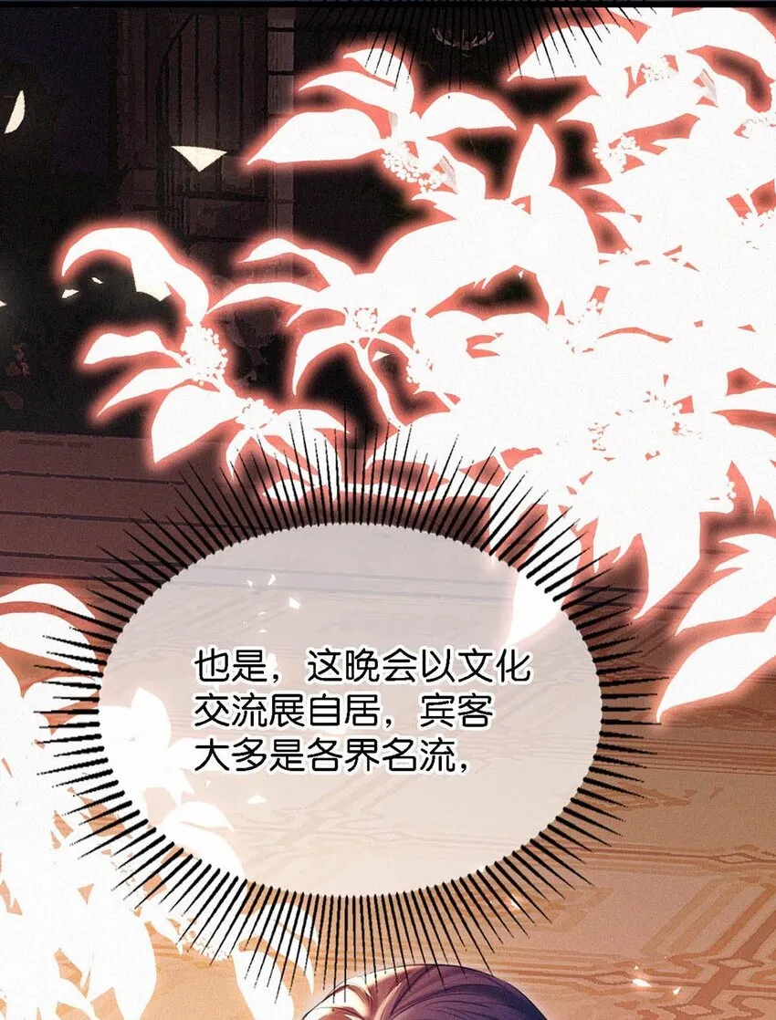 024 别动。 第49页