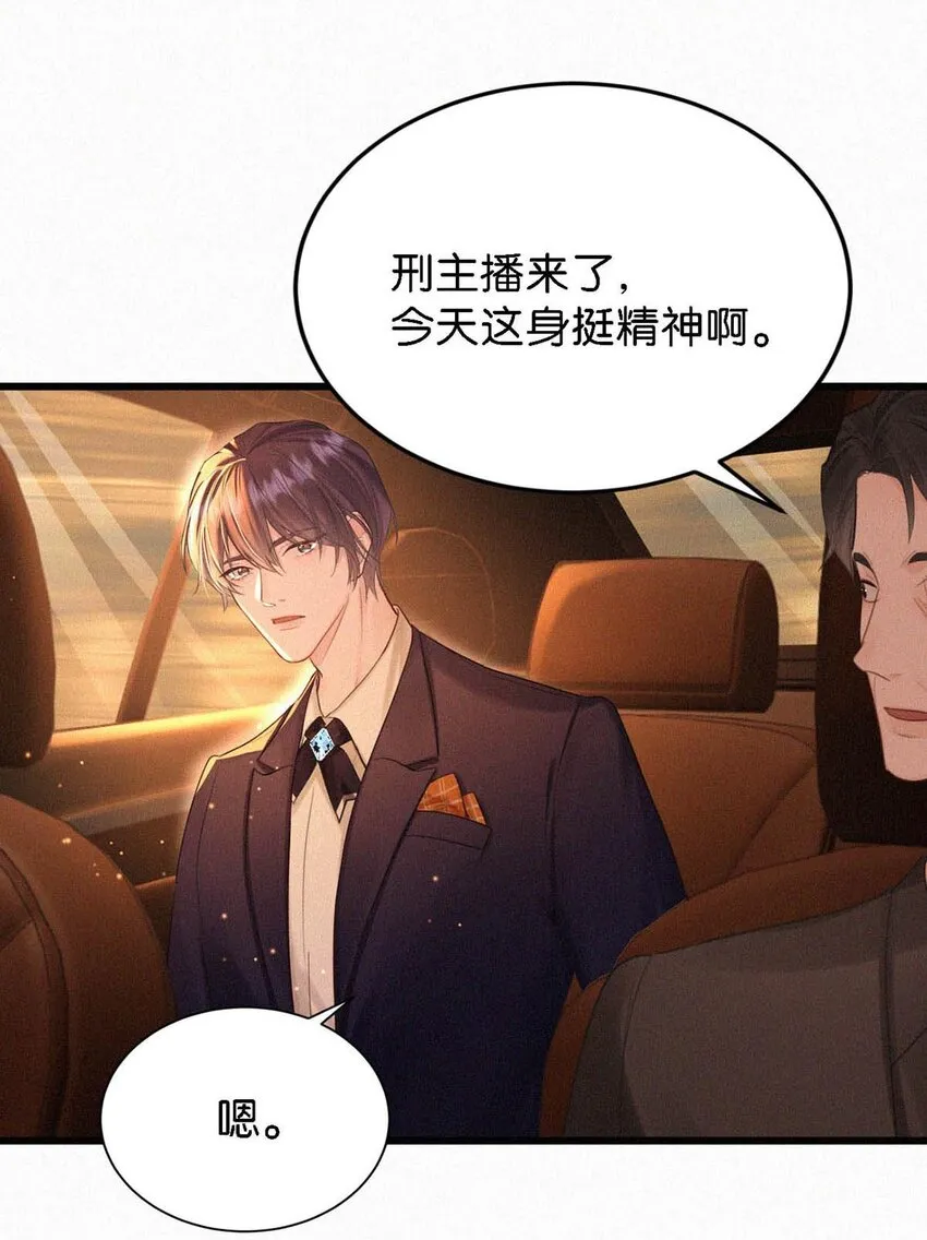 024 别动。 第32页