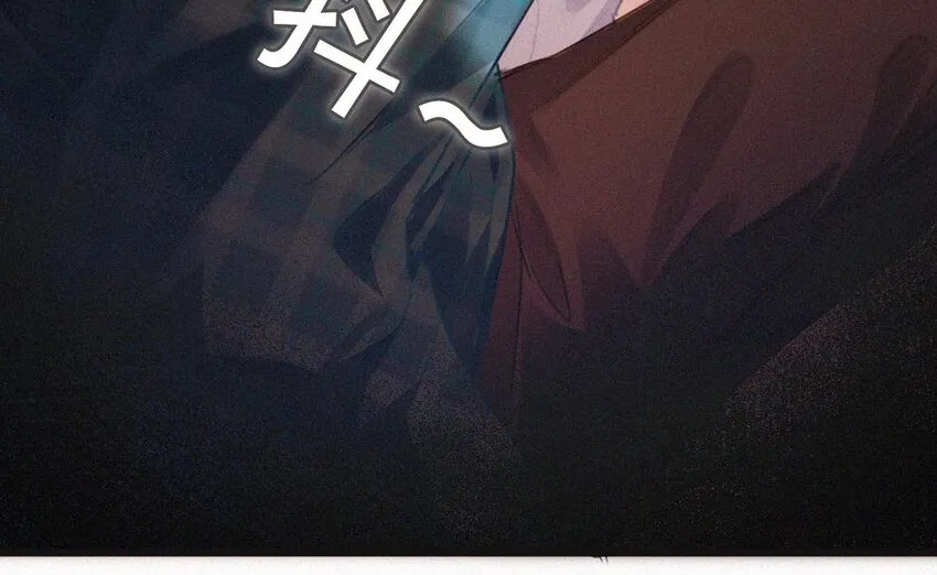 025 既然这么喜欢看，就让你看—— 第38页