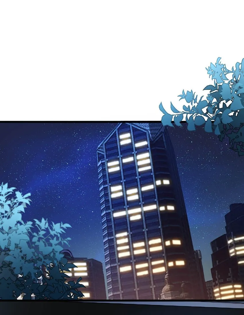 026 还是……觉得我是一个玩物…… 第44页