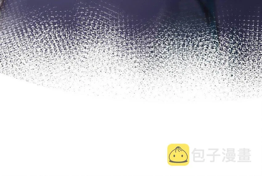026 还是……觉得我是一个玩物…… 第30页