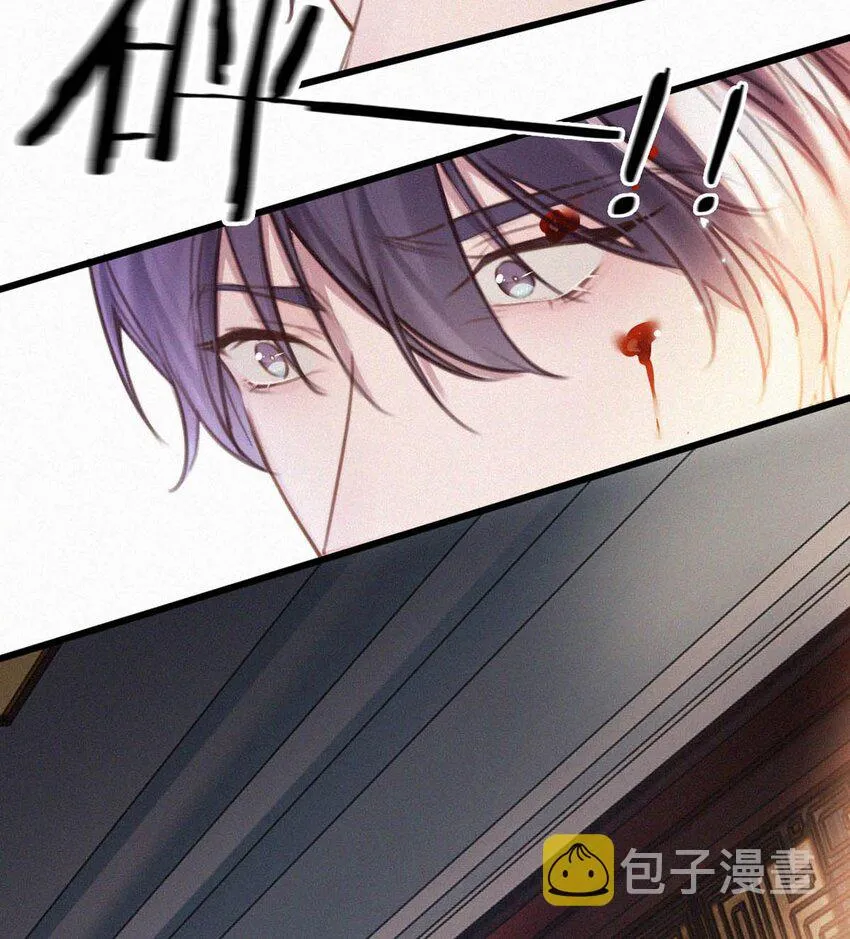027 我的人，我会管教。 第40页