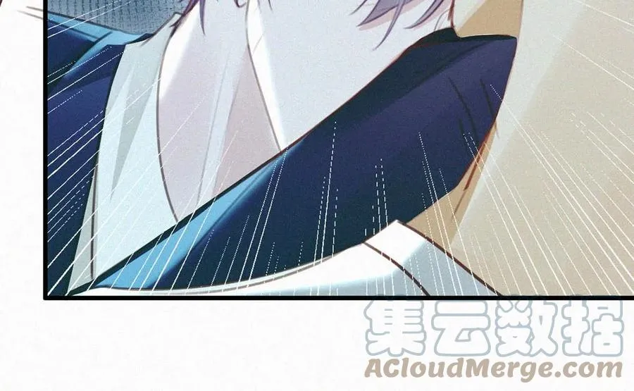 030 从头到尾都是外人。 第43页