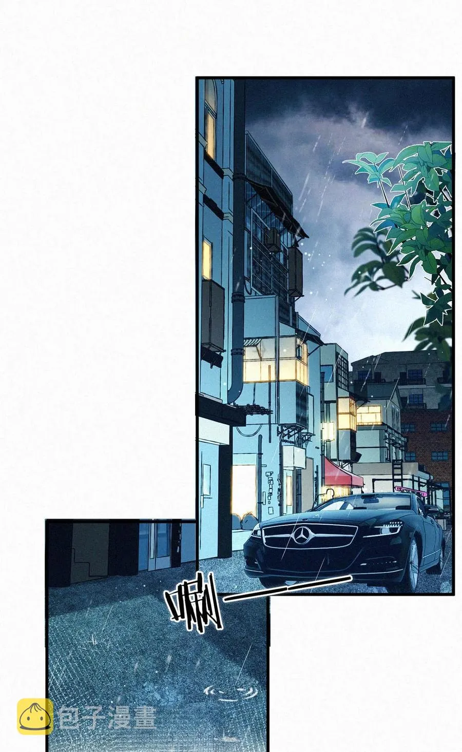 031 老师，我今晚能过来吗？ 第30页