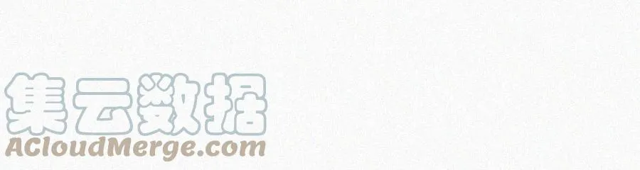 031 老师，我今晚能过来吗？ 第19页