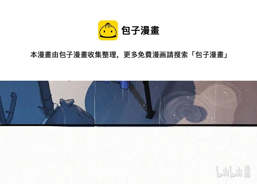 031 老师，我今晚能过来吗？ 第41页