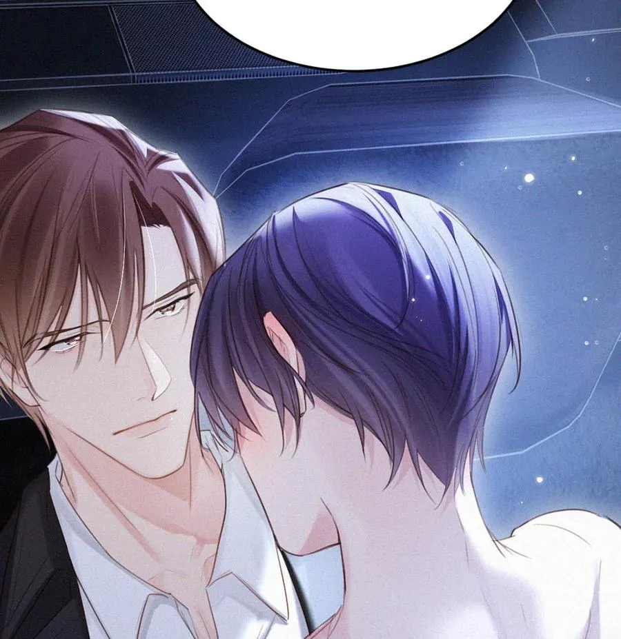 032 老师，我想—— 第44页