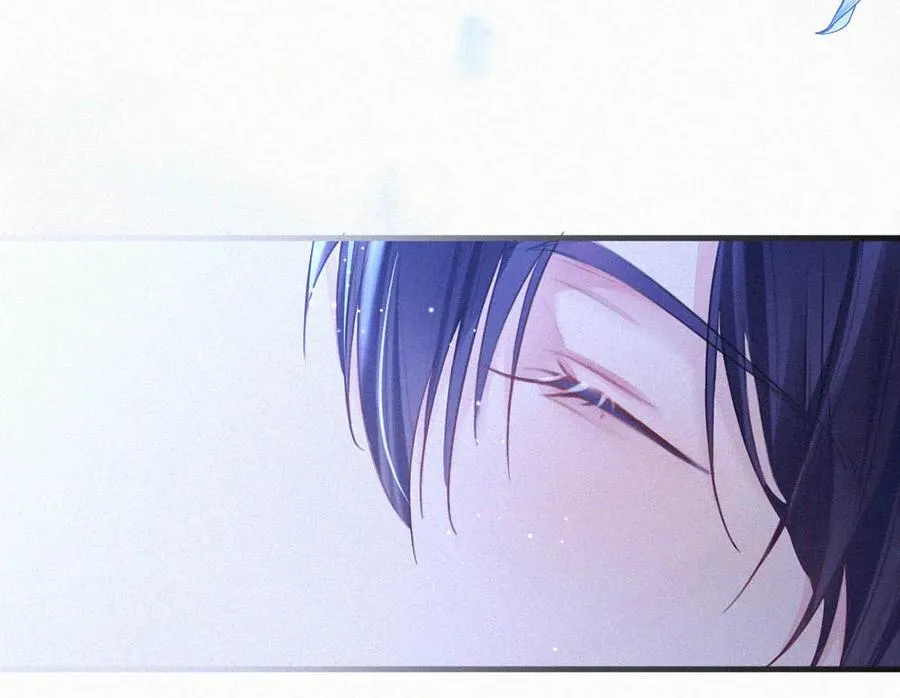 032 老师，我想—— 第54页