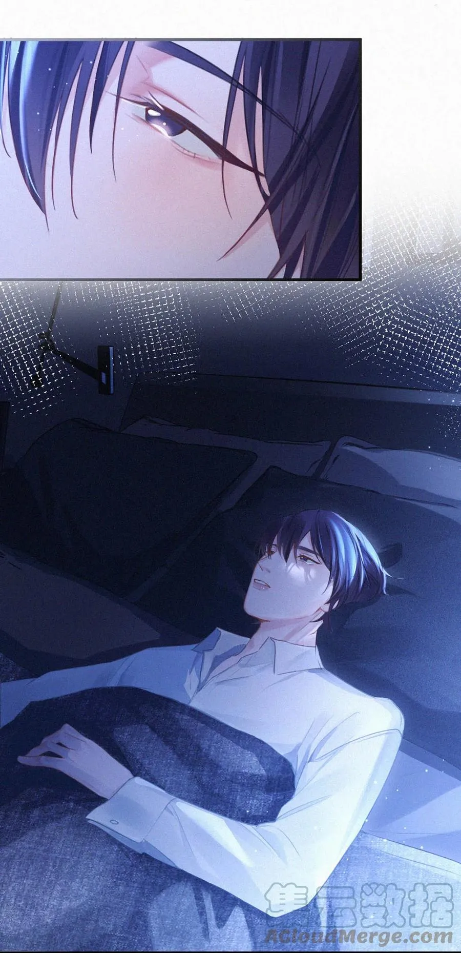 032 老师，我想—— 第55页
