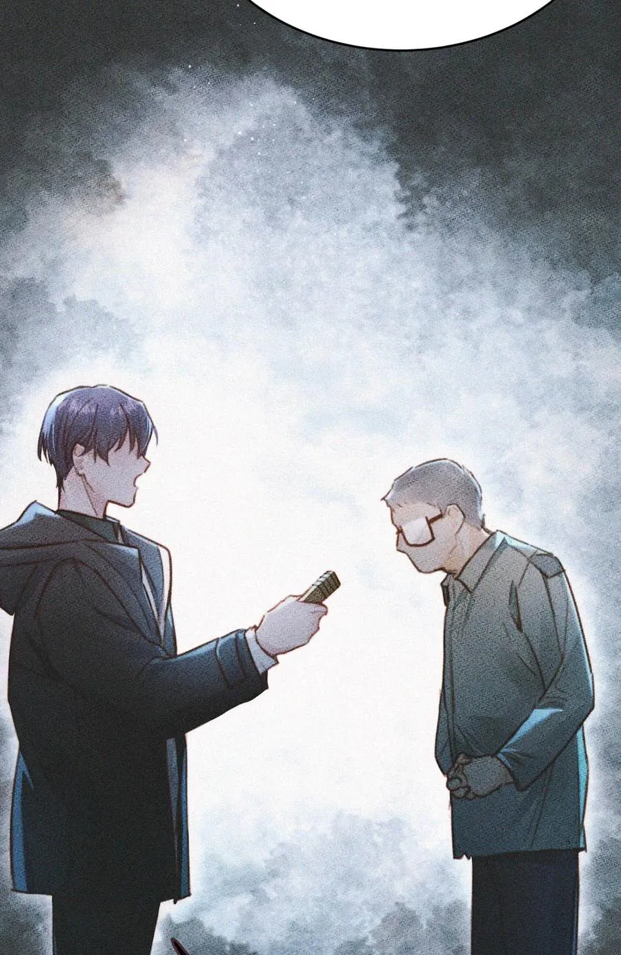 032 老师，我想—— 第18页