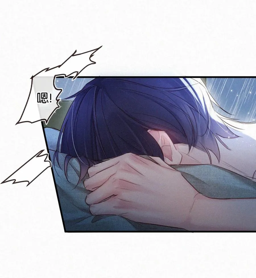 033 宝贝，放松。 第30页