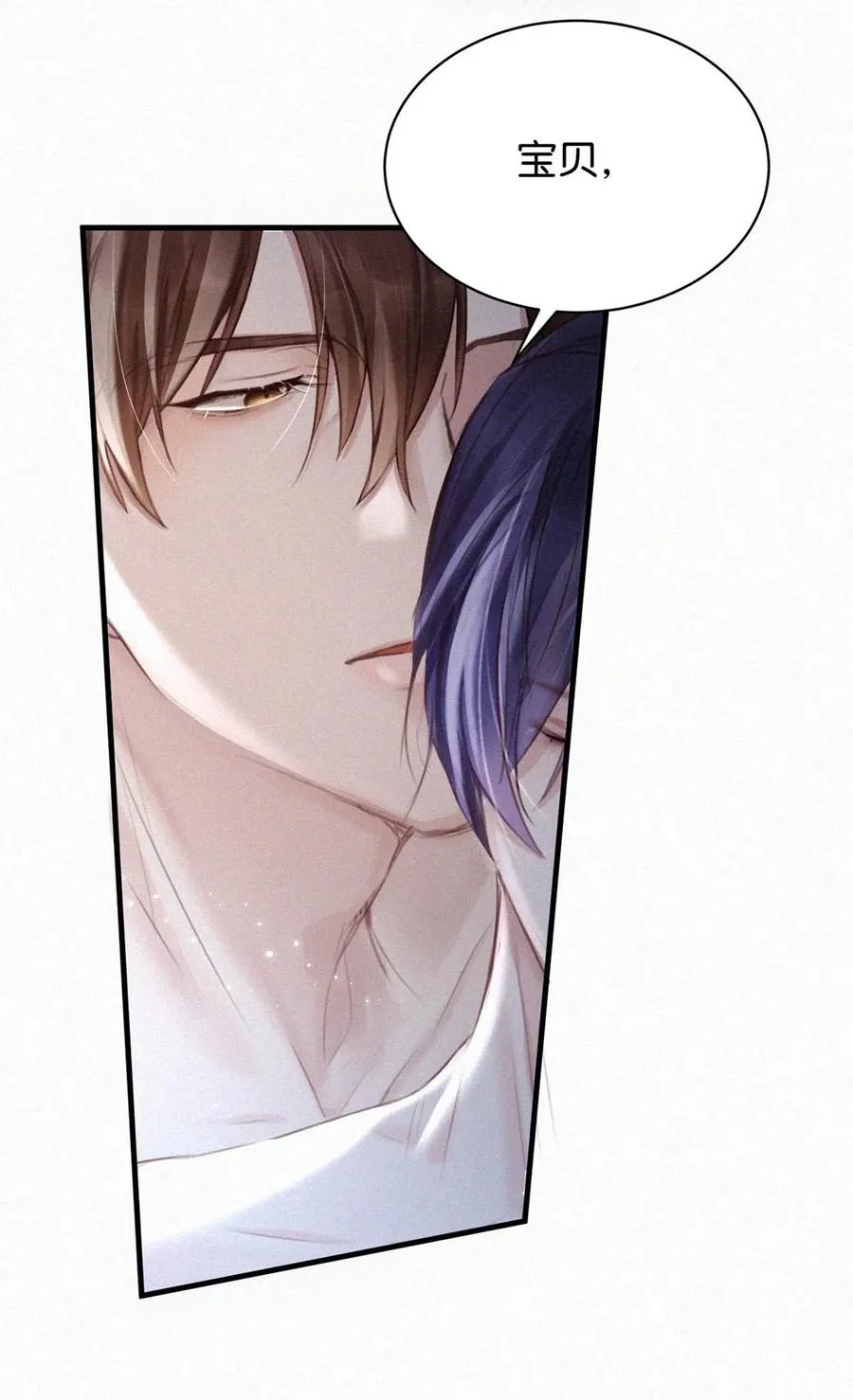 033 宝贝，放松。 第32页