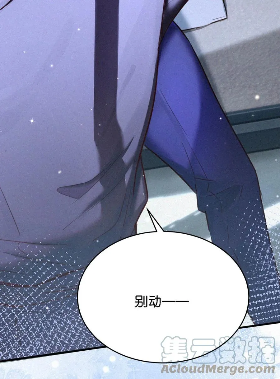 034 身体变得好烫。 第19页