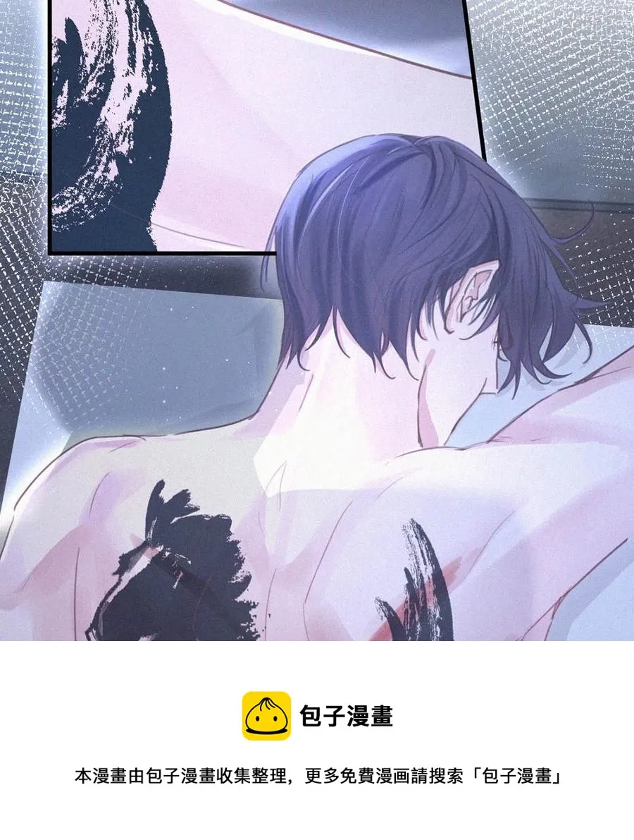 034 身体变得好烫。 第33页