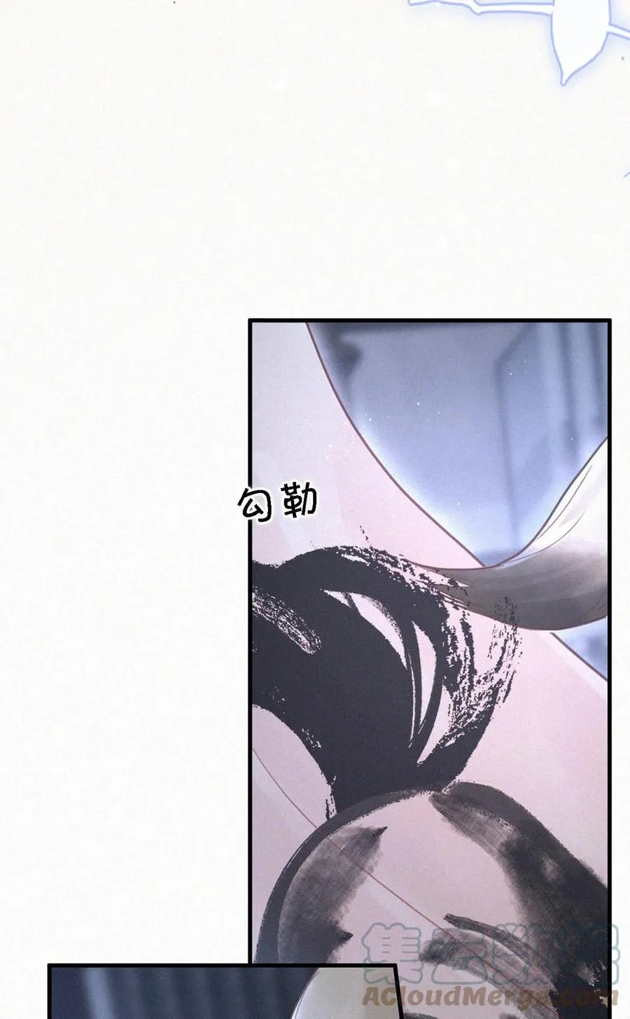 034 身体变得好烫。 第31页