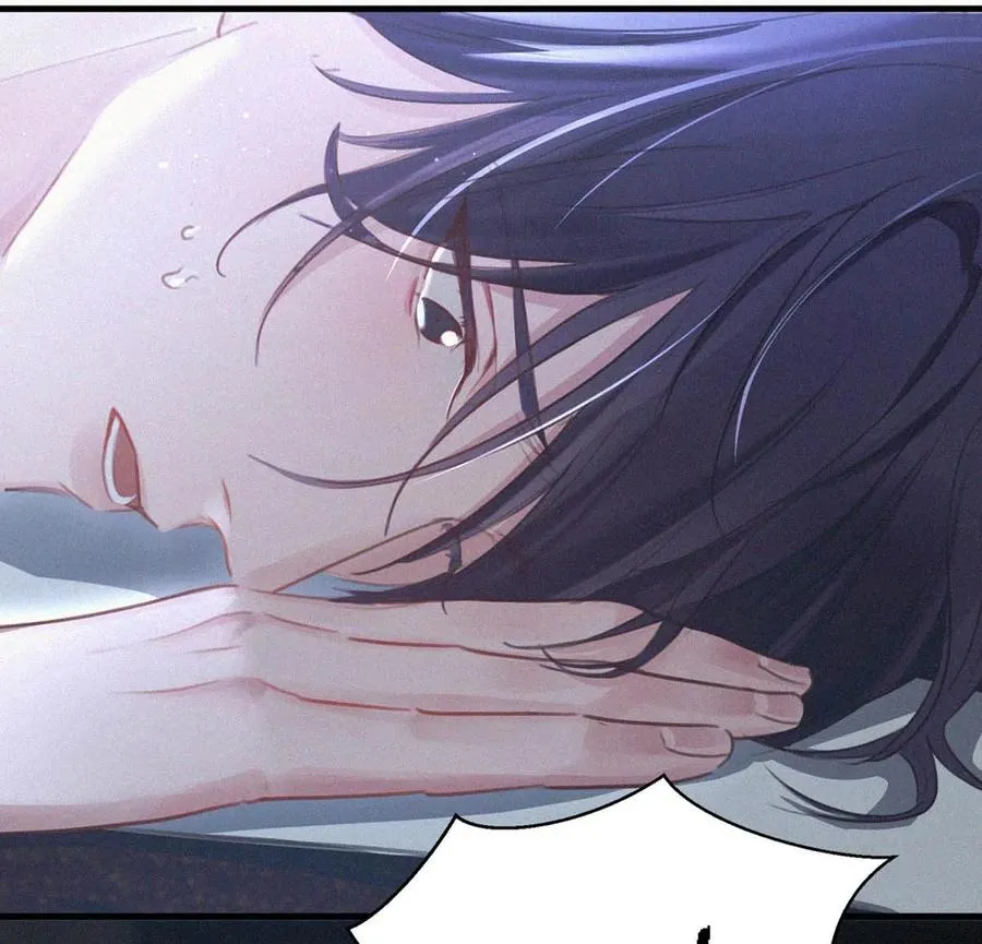 034 身体变得好烫。 第24页