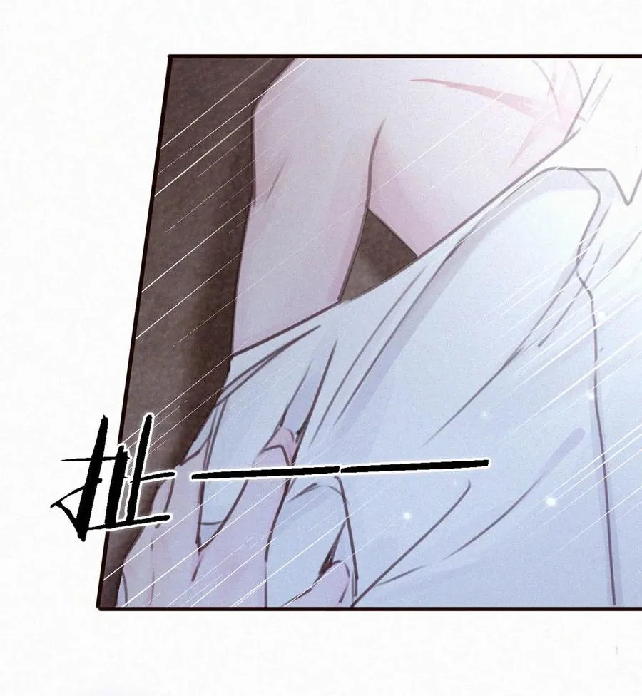 034 身体变得好烫。 第8页