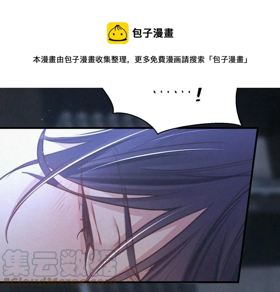 034 身体变得好烫。 第25页