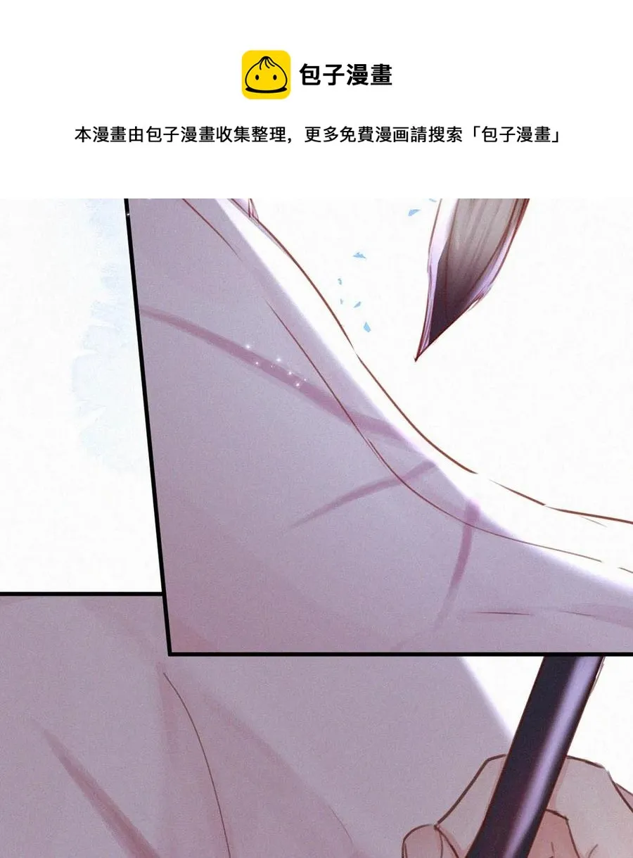 034 身体变得好烫。 第21页