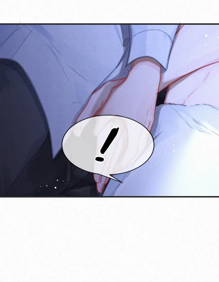057 别怕——会很舒服的。 第16页