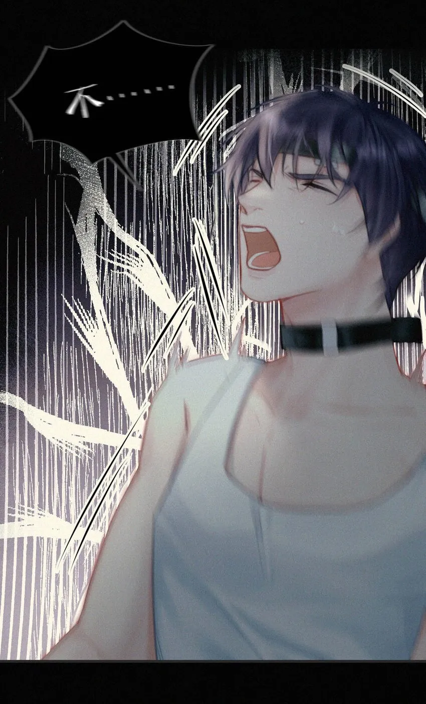 057 别怕——会很舒服的。 第23页