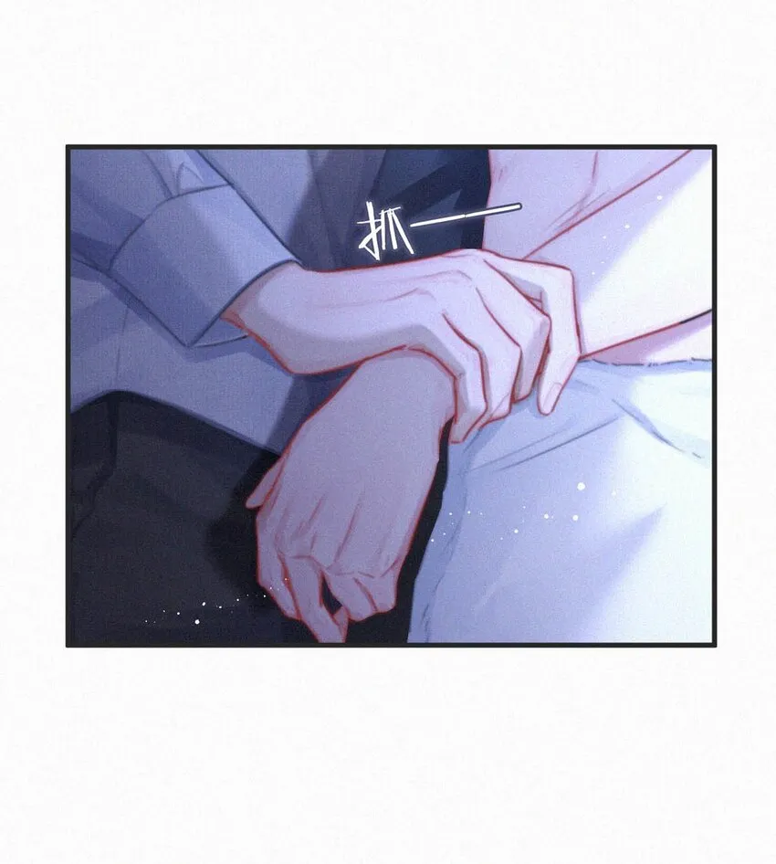 057 别怕——会很舒服的。 第15页