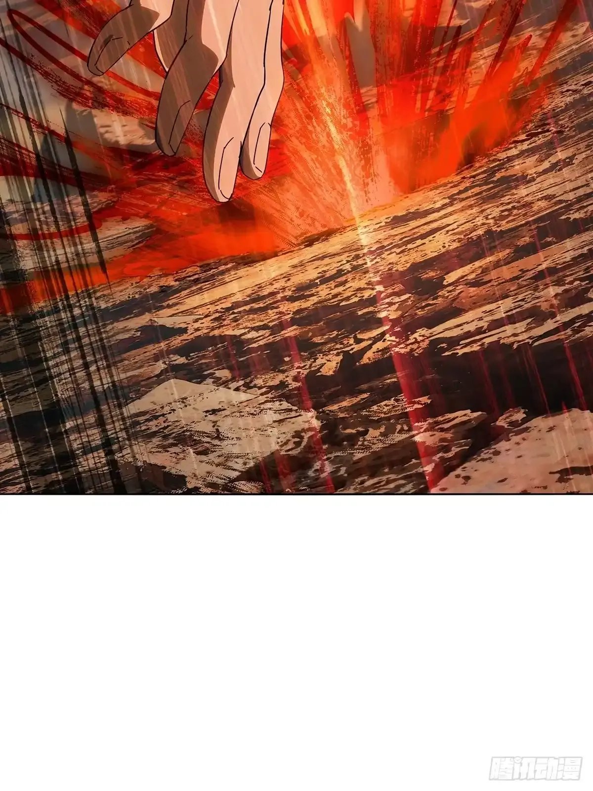 第五百三十六章/真身下 第23页