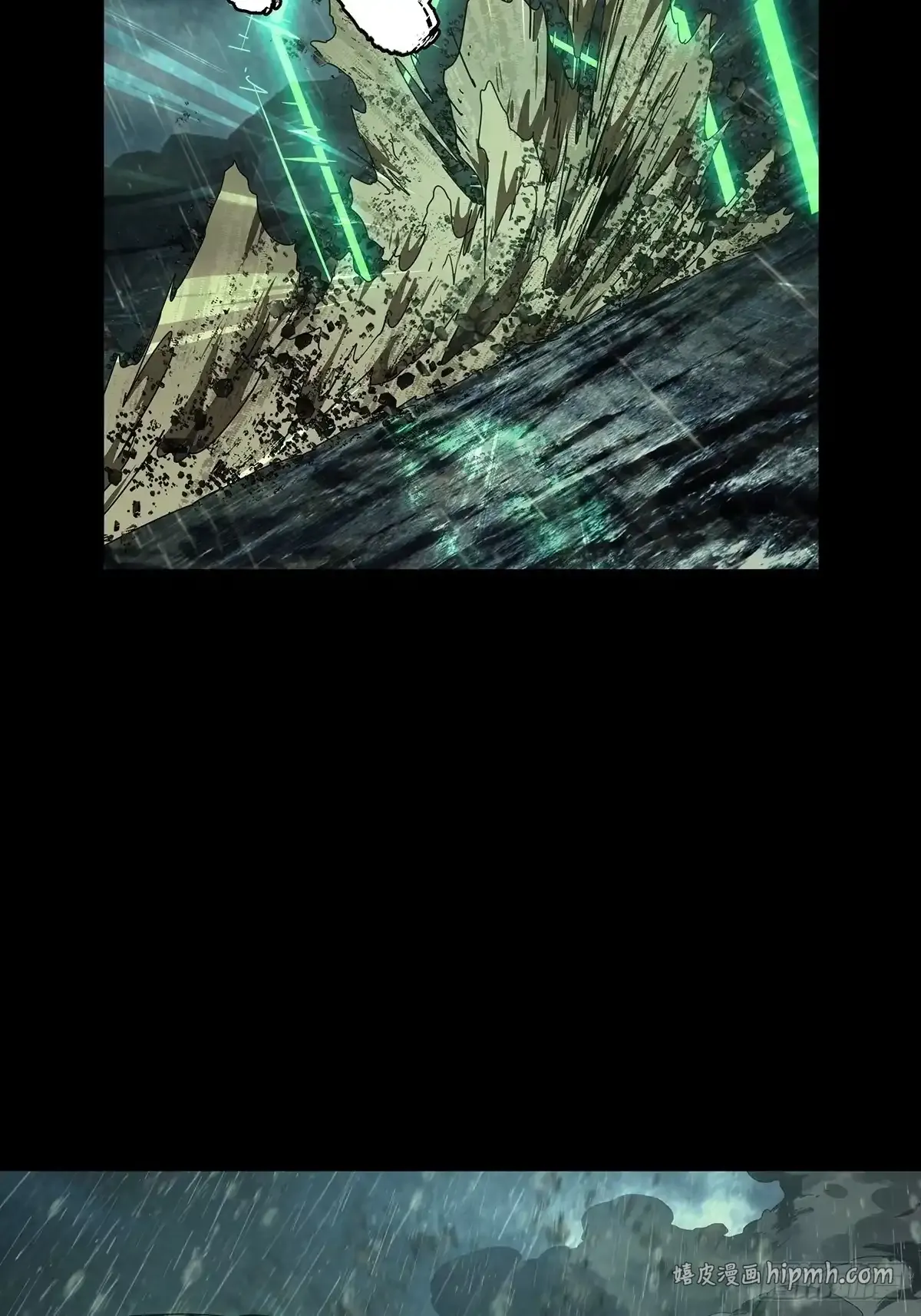 第五百五十二章/陷阱上 第21页