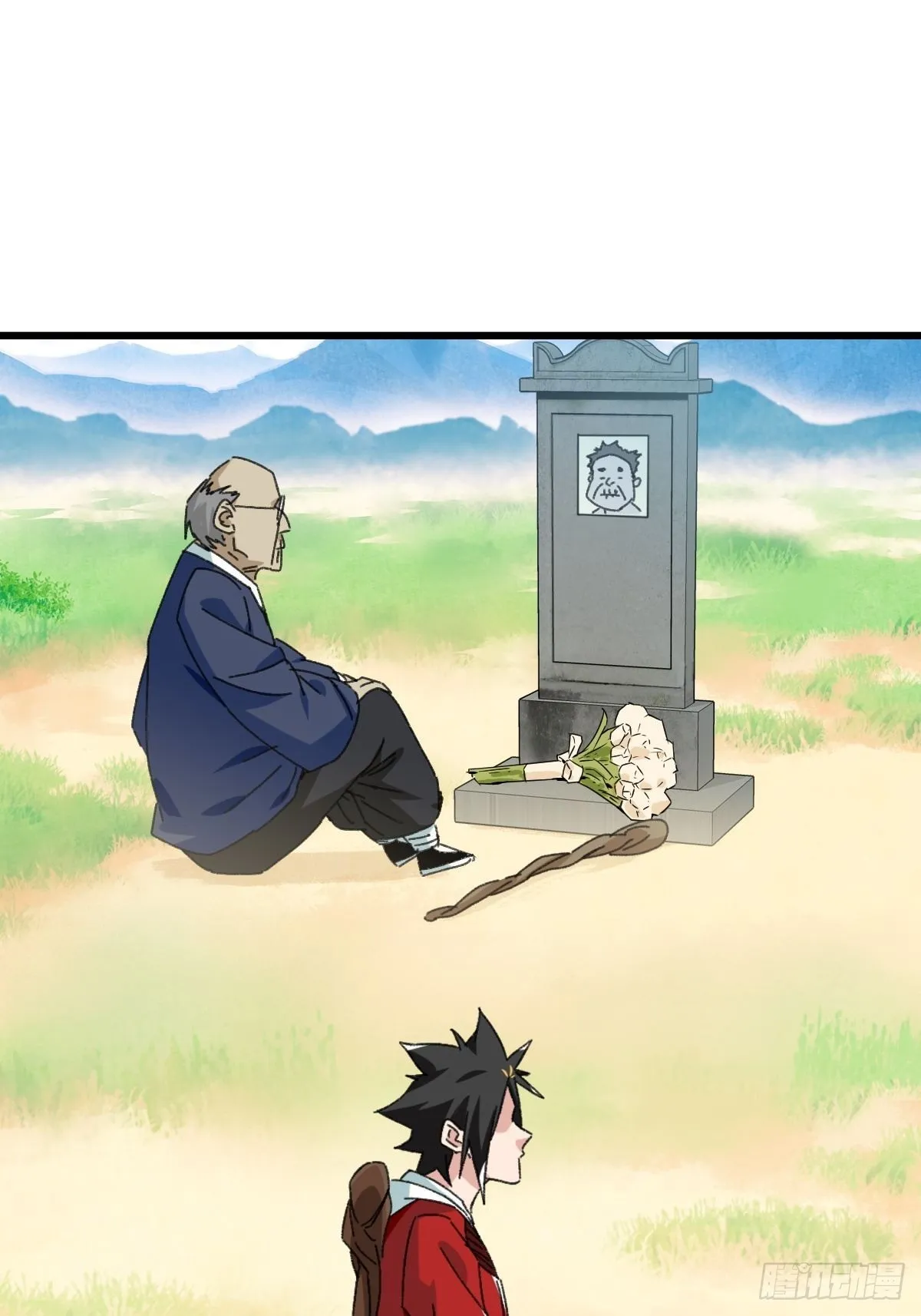 100，顶层（八） 第27页