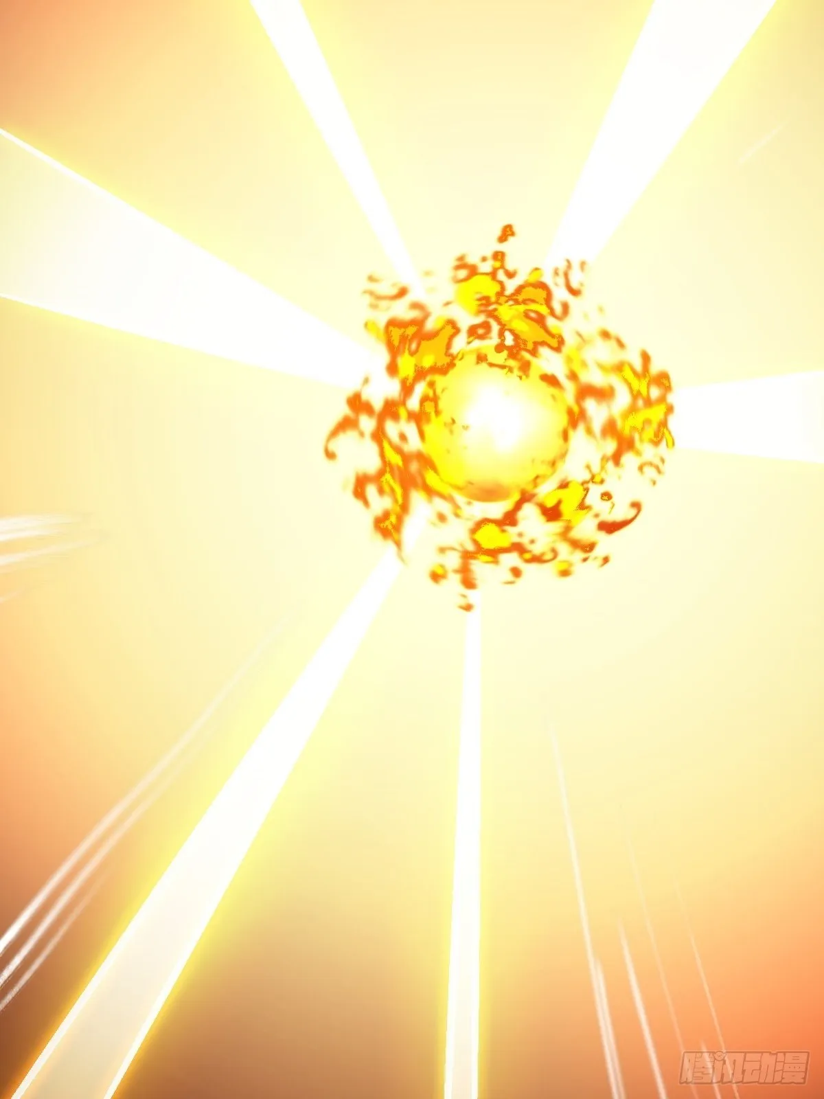 94， 世界的尽头（十五） 第43页