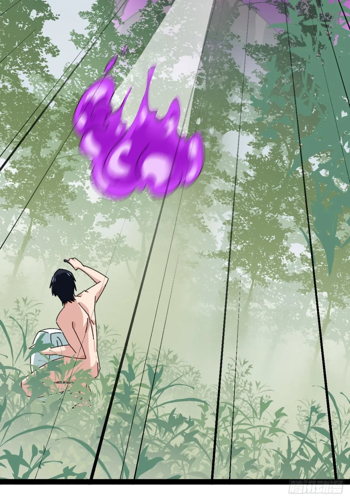 94， 世界的尽头（十五） 第12页
