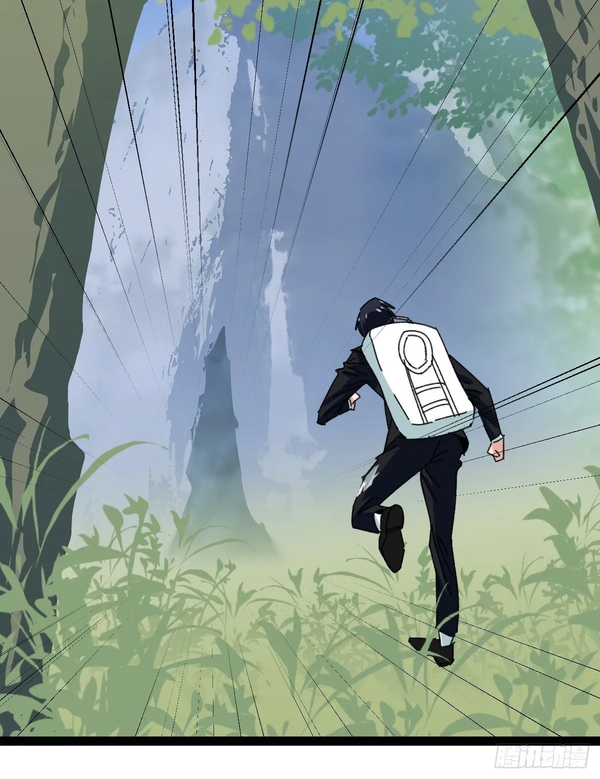 94， 世界的尽头（八） 第23页