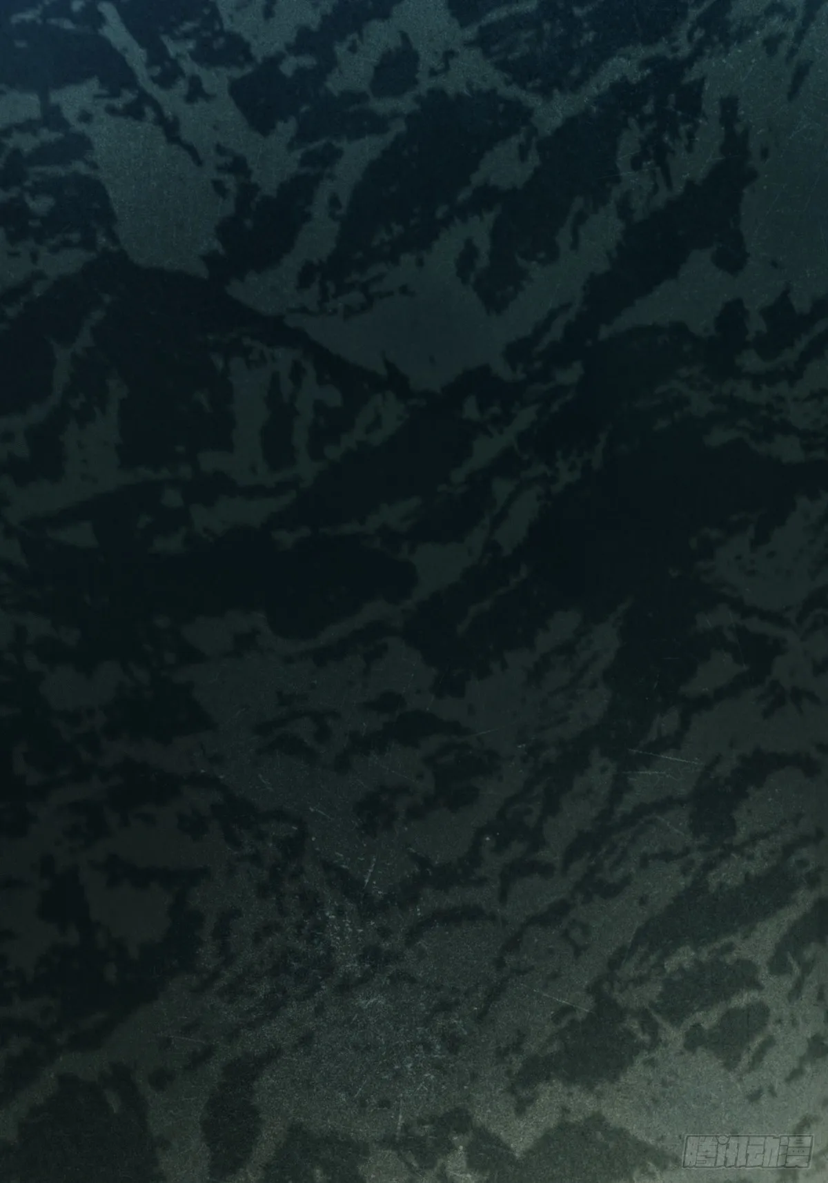 94， 世界的尽头（四） 第25页