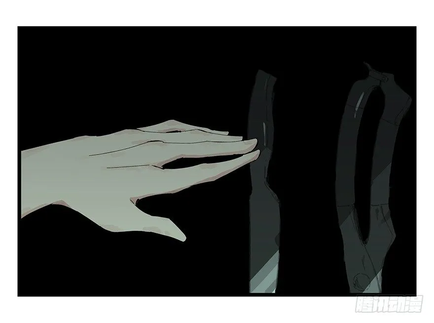 一，体检（上） 第23页