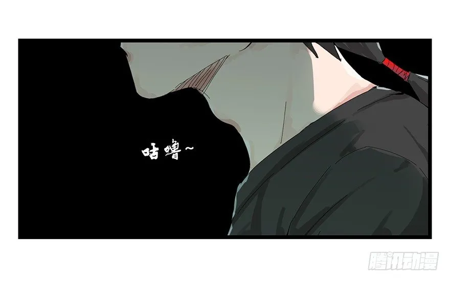 一，体检（上） 第33页