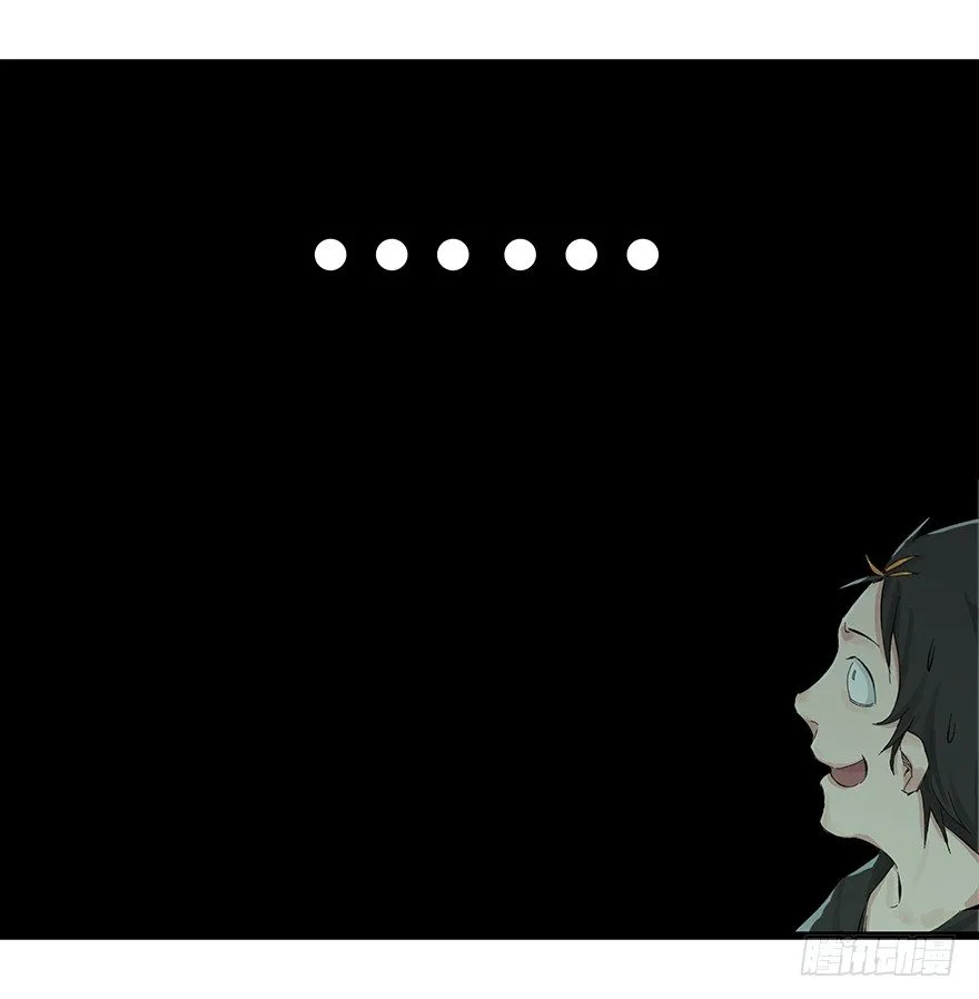 一，体检（上） 第18页