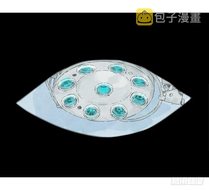 一，体检（上） 第54页