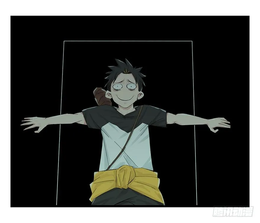 一，体检（上） 第17页
