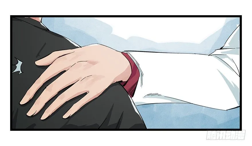 一，体检（中上） 第27页