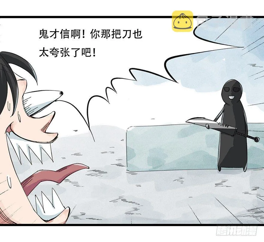 一，体检（中上） 第4页