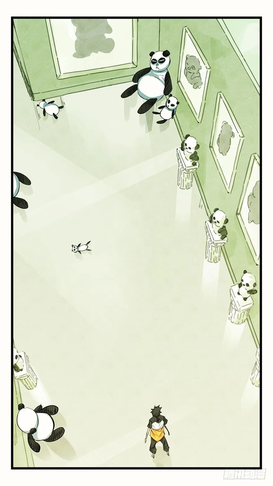 二，熊猫（上） 第8页
