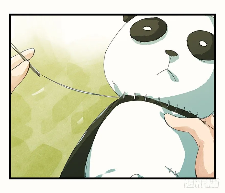 二，熊猫（中） 第16页