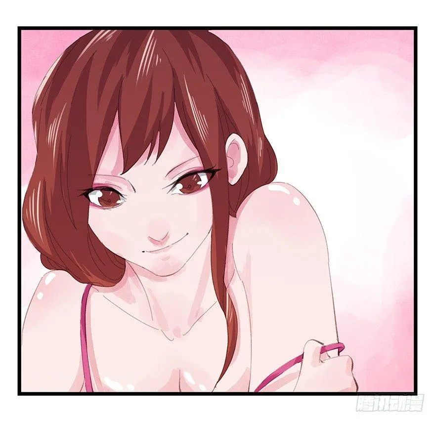第三层（下） 第27页