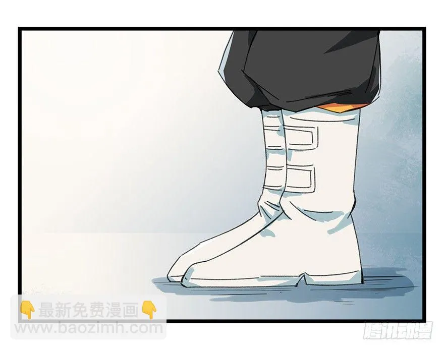 七，…… 第33页