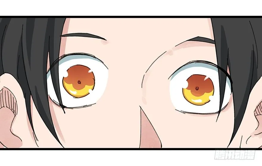 七，…… 第5页