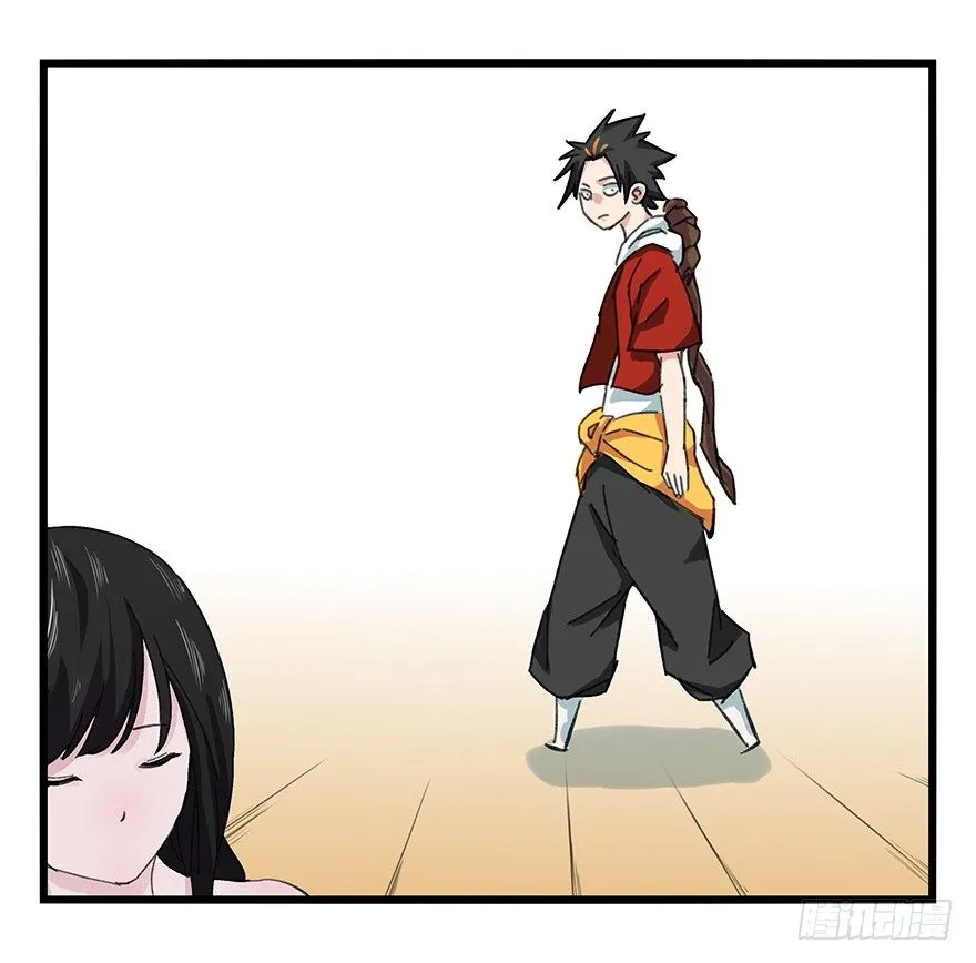 七，…… 第21页